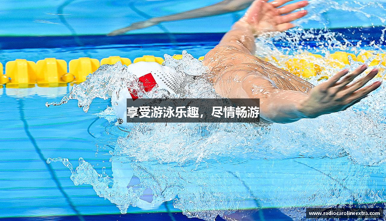 竞技宝电竞